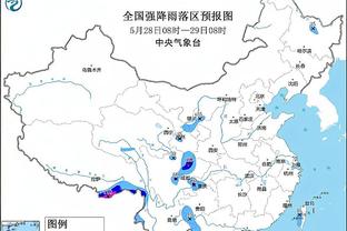 开云官方中国截图2